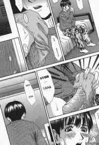 Hard-X Ch. 1-2