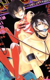 boys sm love anthology 2