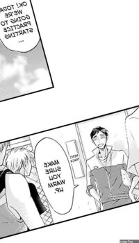 WE ARE NOT GAY! BL Yaoi Smut Manga Free orchisasia.org