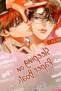 Kami no Fune de Nemuru Yaoi Smut Manga