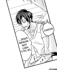 WE ARE NOT GAY! BL Yaoi Smut Manga Free orchisasia.org