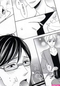 Foursome Boku No Daisuki Na Sensei. Softcore