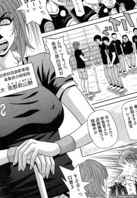 Tgirl E S P ! Ch. 1-7 Softcore
