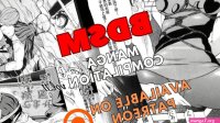 BDSM manga compilation vol11 by secretk7 on DeviantArt