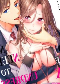 Free Books No Need to Undress to Have SexMANGA.CLUB