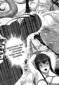 Misao