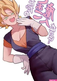 Comics Porno De DRAGON BALL En Español