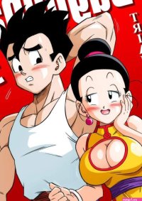 Dragon ball manga hentai princess.onl Fappening Celebrity Photos