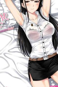 My Sister...1 sex manga English