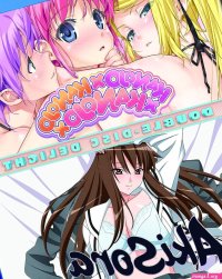 Buy Aki Sora: An Intimate Love Triangle Online Vietnam
