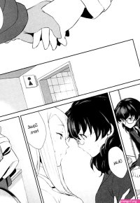 Comaku Watashi no Shumi tte Hen desu ka?