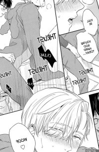 Yuri!!! on Ice Dj