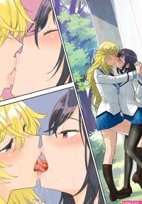 Manga yuri hent princess.onl Fappening Celebrity Photos
