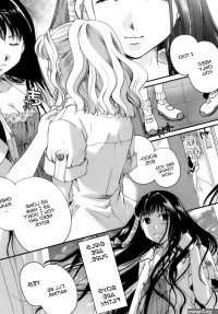 Yuri Hentai Manga image 130336