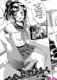 Inoue Yoshihisa No Shibari No Life COMIC AUN 2018-03 English AkimoriSS Scanlations Digital
