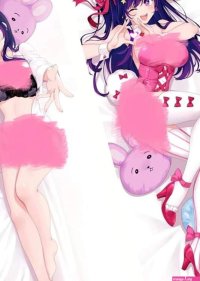LOUEN Anime Hentai Manga Hentai Lewd Sexy Girl Housse de Coussin Double Face Anime Manga décor à la Maison Peach Skin 2way : Amazon.fr: Cuisine et Maison