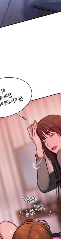 Bad thinking diary ch 27