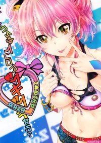 Hentai2Read Free Online Manga Hentai Doujinshi Reader