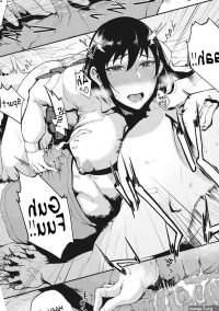 Tanishi Tsukiyo Ch. 3-4
