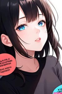 . 1. The Futa Virus. averageEE