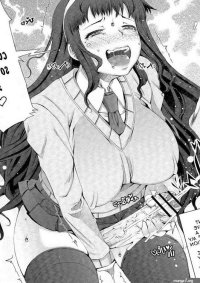 Futa Hentai Manga image 246728