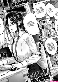 Kakao Wrapped Heart COMIC Kairakuten BEAST 2019-09 French Hentai-Trad- Fr Digital
