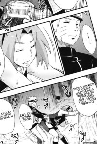 Ikimono Gakari