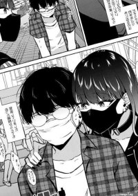 Kangoku Meika Moto Futoukou no Doutei Hiki Neet ni Jibun no Kaita Manga o Hizamakura shite Yomaseta Toki no Repo Manga nhentai: hentai doujinshi and manga