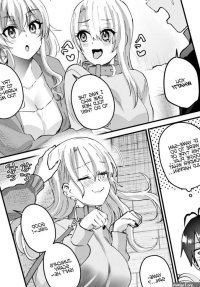 Hajimete no Gal