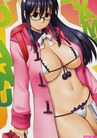 Megami lhotaku T01 Hentaï sans interdit: 9782351804858: unknown author: Books