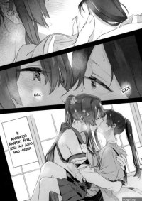 Mangas hentay image 13