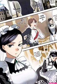 Kyoudou Well Maid