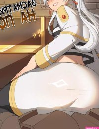 : 8