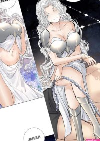 Femdom Manhwa