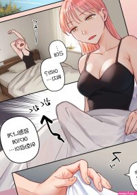 Ore no Saikou no Futanari Kanojo -Gotensei Futanari Toshishita Kanojo no Oshioki Anal Sex Hen-