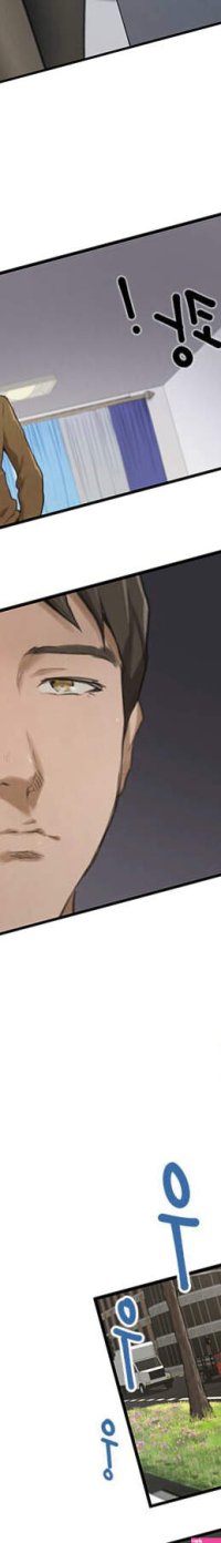 H-Mate Chapter 2 : Read Webtoon 18
