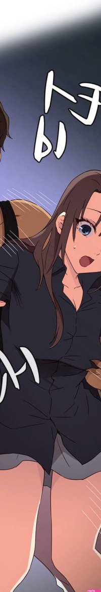 H-Campus Chapter 15 English