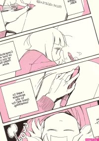 My Solo Exchange Diary