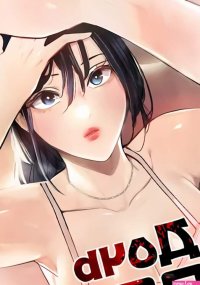 18 Senkuro