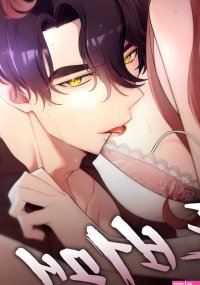 18 Senkuro