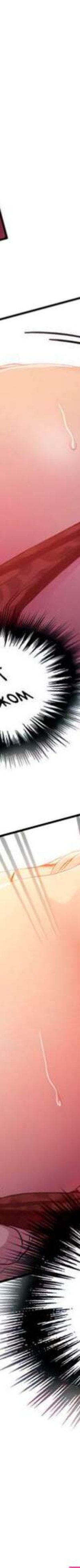 .. 96 97 98. Secret Class