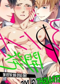 A Straight Guys Threesome Yaoi Smut Mature Manhwa