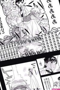 Manga Spanking discipline by Bbelownatural11 on DeviantArt