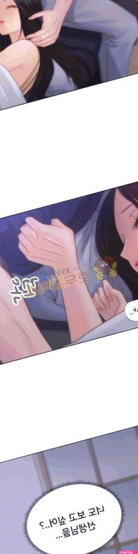 Woori Threesome