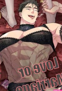 BL porn manhwa Irresistible: Love or Marriage. Part 1-4. Completed