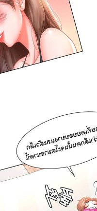 Erotic Comics Club 4