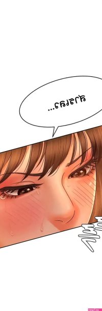 Erotic Comics Club 16