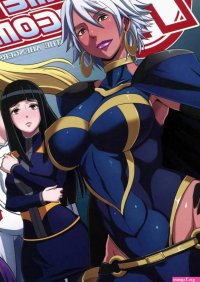 List of all hentai manga with the character Ms. Marvel
