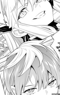 Mato Seihei no Slave