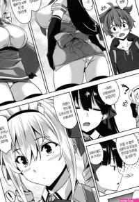 Mayohiga no Onee-san Sono 2